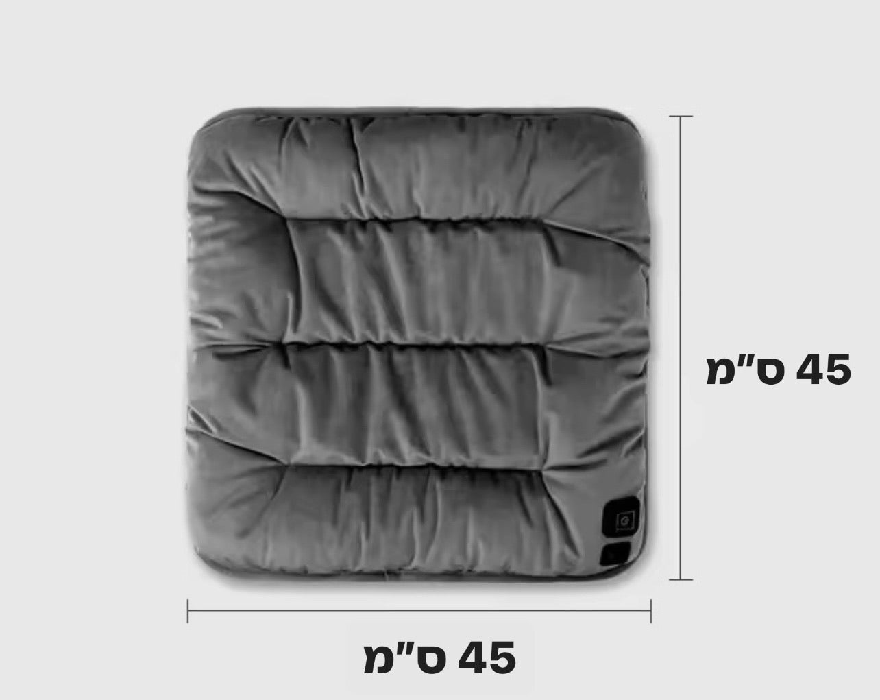 כרית חימום חשמלית