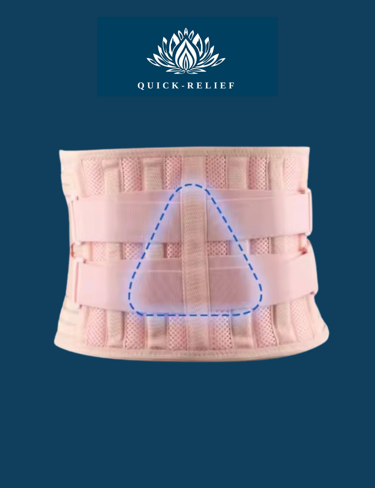 חגורת גב אורתופדית