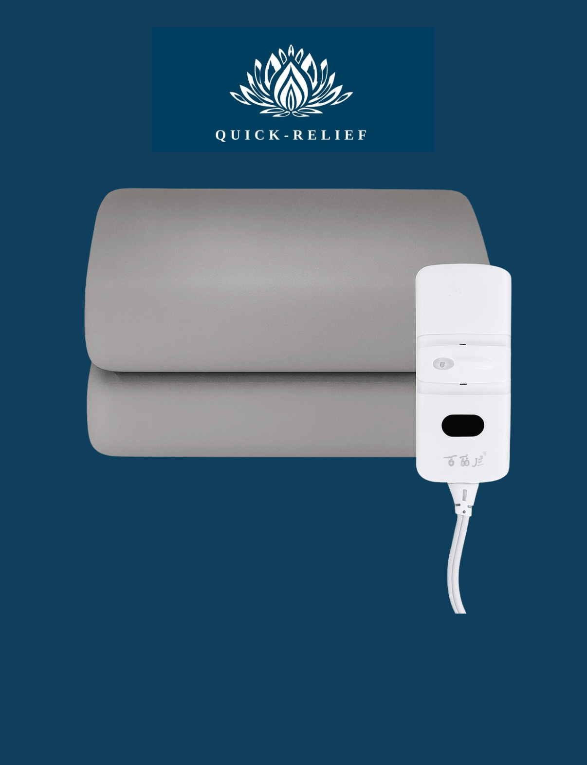 סדין חימום חשמלי ענק