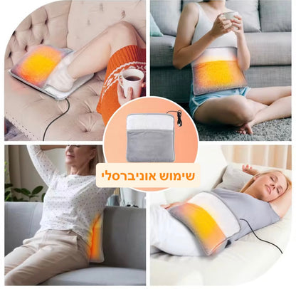 פד חימום לרגליים