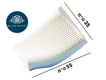 כרית לטקס טבעית