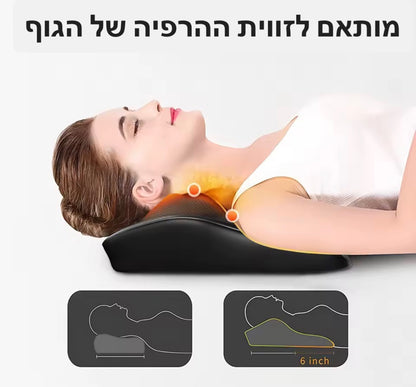 משענת עיסוי V2