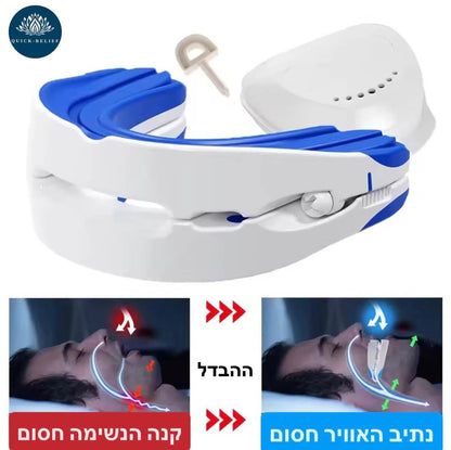 ‏לפני ואחרי השימוש במוצר
