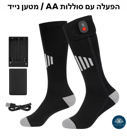 גרבי חימום חשמליות