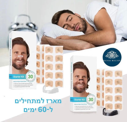 כמות המדבקות שמגיעות עם הקליפס