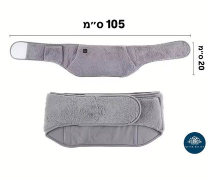 חגורת חימום לבטן ולידיים