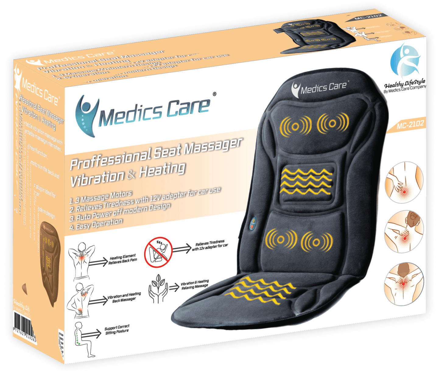 מושב עיסוי וחימום MC-2102