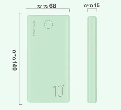 מטען נייד 10,000mah