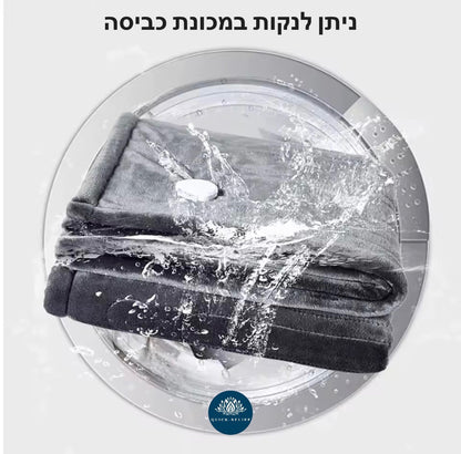 שמיכת חימום חשמלית