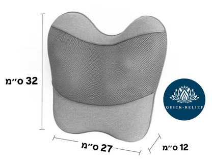 כרית עיסוי רקמות+ חימום