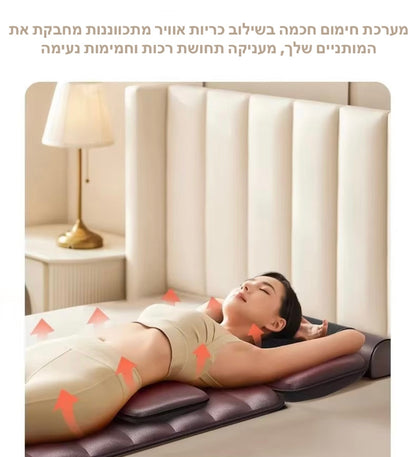 מזרן עיסוי