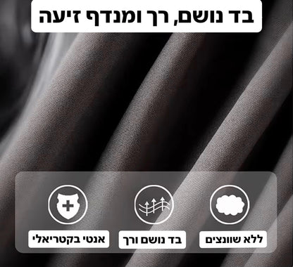 סט כריות לרכב