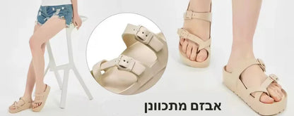 סנדלים אורתופדים לנשים