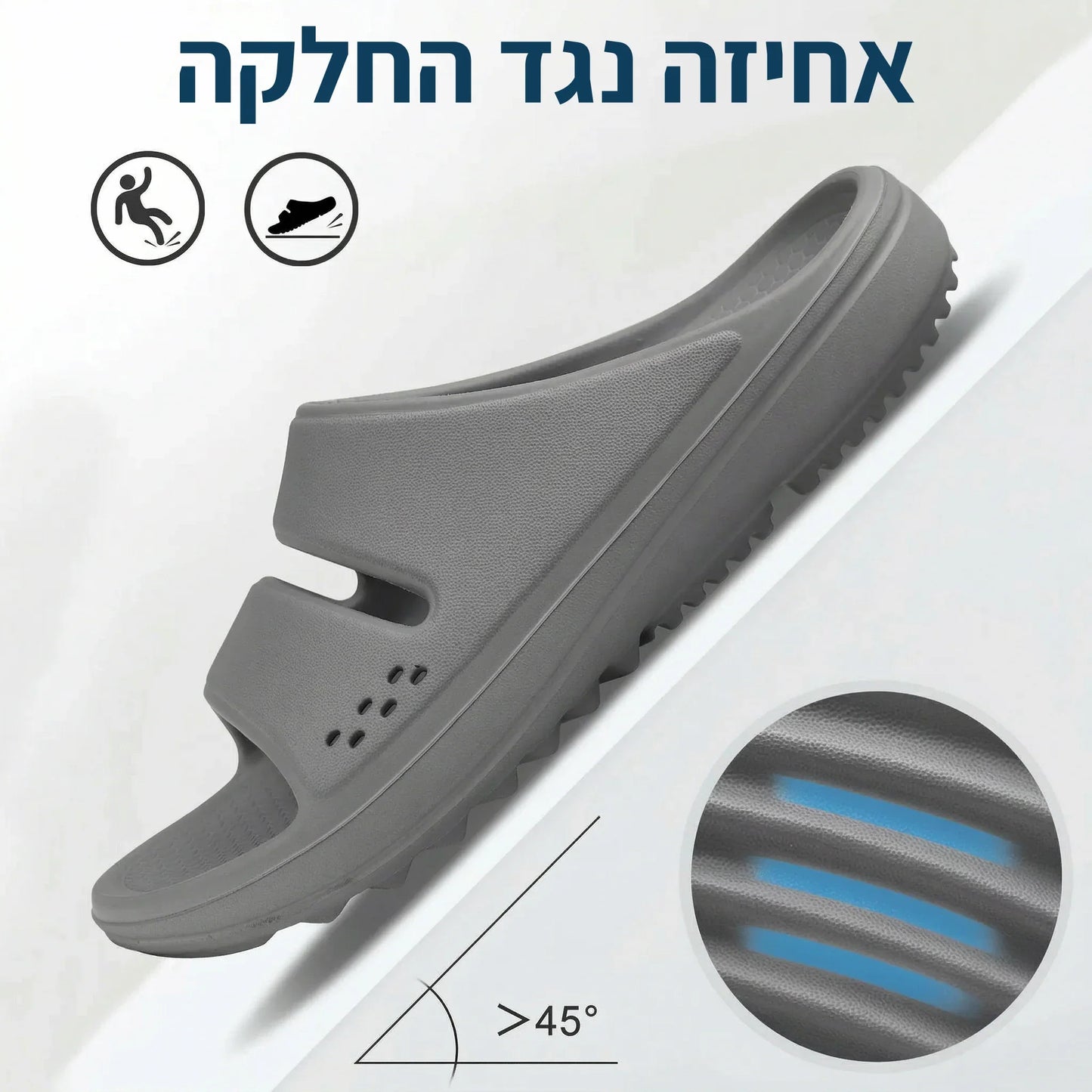 כפכפי Arch support אורטופדיים