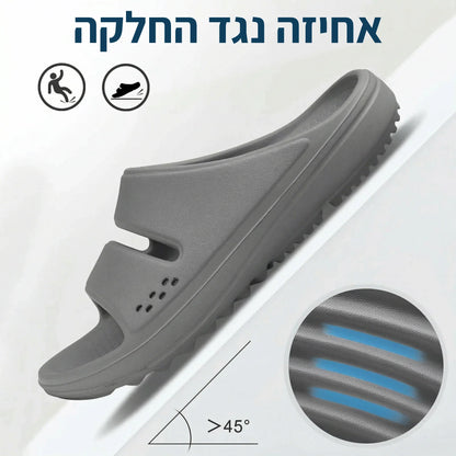 כפכפי Arch support אורטופדיים