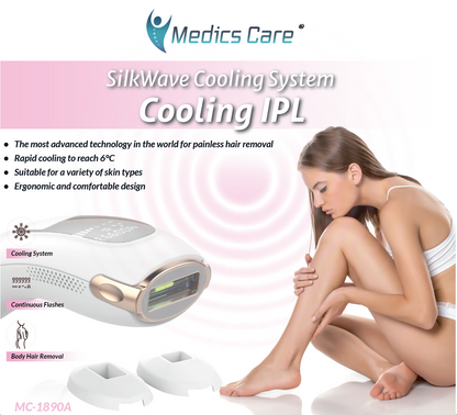 מכשיר לייזר MC-1890A