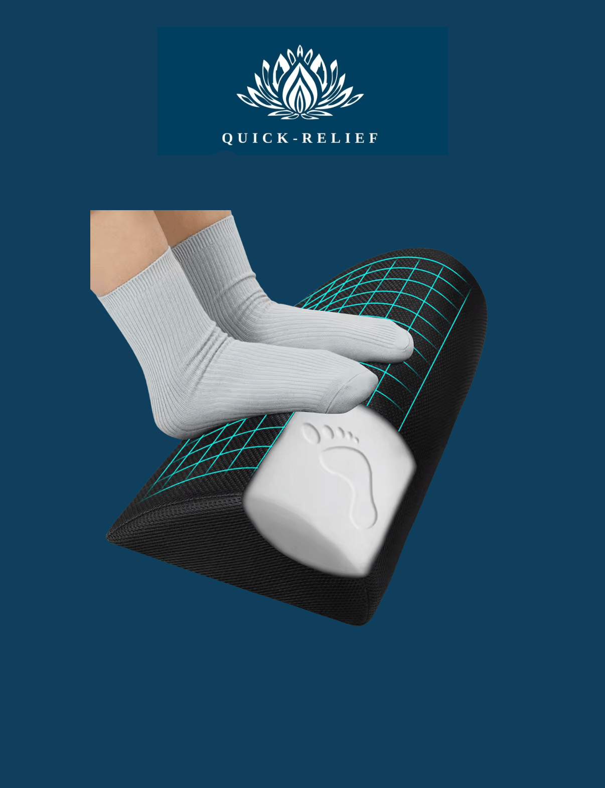 הדום רגליים רב־שימושי