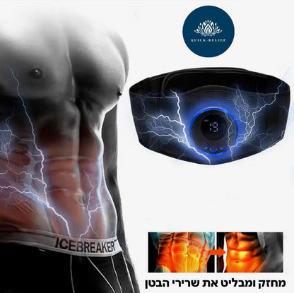 תמונת מוצר ראשית - חגורת בטן אוטומטית לשריפת קלוריות , חגורת אימון להרזיה